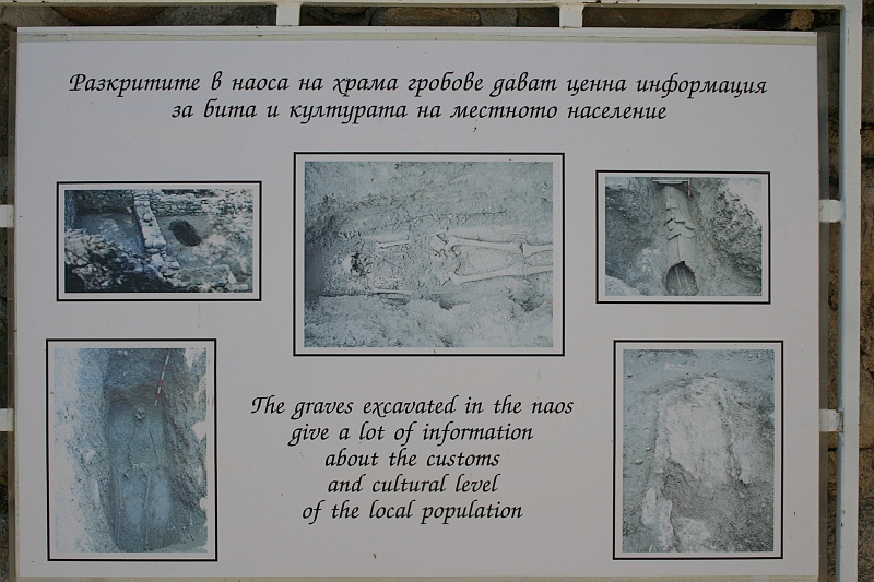 Bulgaria 2008 547